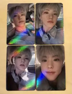 HOSHI 虹光トレカ4枚　ホシseventeen ①