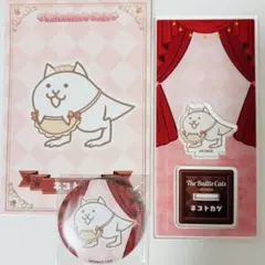 にゃんこ大戦争 ネコトカゲ まとめ売りのサムネイル