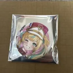 Item thumbnail for item 185d7f28-7554-4f18-bc83-cd8c9f5e1cca