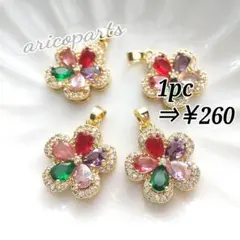 Item thumbnail for item 5079b697-4043-4961-9db3-8df6eee8b62a