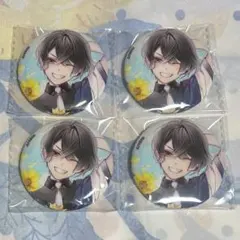 ディアラバ キノ 缶バッジ 4点セット