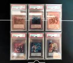 ステンレス三幻神 PSA10 3枚セット 連番 オベリスク オシリス ラー