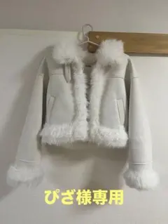 NICE CLAUP フェイクムートンアウター(リボンなし)ぴざ様専用