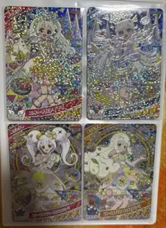 ☆*彡様 ひみつのアイプリ　リング6弾　ミラクルカード　4種ひまり　みつき　つむ