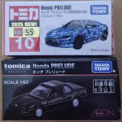 トミカ トミカプレミアム ホンダ プレリュード イオン 初回特別仕様 ２台セット