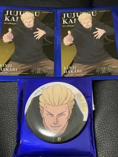 Base Yard Tokyo 咒術迴戰 大交流展 秤金次 徽章 金屬卡