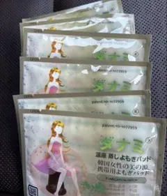 다나미 온자 찐 쑥 패드, 6개 팩
