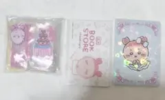 【匿名配送】カニちゃんグッズ増えてうれしいセット