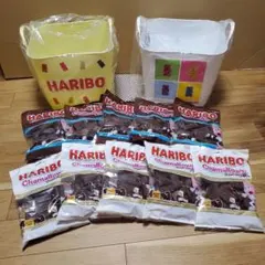 HARIBO！ いつものハリボー&Extra【計10袋セット】バケット2つ付き！