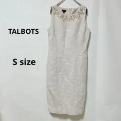 Item thumbnail for item 051d5f24-8696-4832-960b-bd99a4de37c5