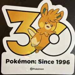 ポケモン 韓国限定 30周年ロゴステッカー シール ブースター - メルカリ