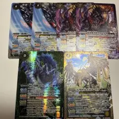 煉獄の悪魔龍フォーエバーオカルト、モールス、アンダケイン、ドルマークス　計１１枚 煉獄の悪魔龍フォーエバーオカルト アンダケイン モールス ドル