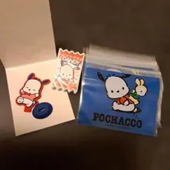 サンリオ ポチャッコ アクリルクリップ ラバースタンド ジッパーバッグ