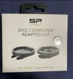 SP CONNECT エスピーコネクト バイクコンピュータアダプターキット