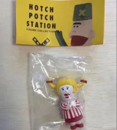 ハッチポッチステーション　ガチャ フィギュアコレクション 【ダイヤ】