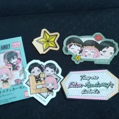 スパイファミリー ダイカットステッカー シール４枚 アーニャ ベッキーダミアン