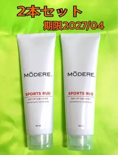 2026年最新】#スポーツラブの人気アイテム - メルカリ