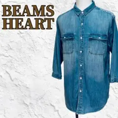 ☆新品未使用☆ビームスハート デニムシャツ 七分袖2ポケット ウォッシュ加工XL