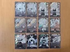 2025年最新】フュージョンワールドまとめ売りの人気アイテム - メルカリ