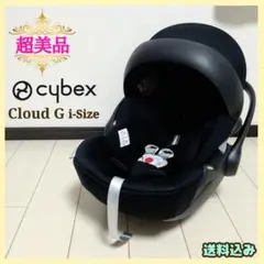 2026年最新】サイベックス チャイルドシート ベースgの人気アイテム