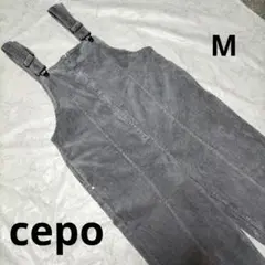 たま3様 リクエスト 4点 まとめ商品