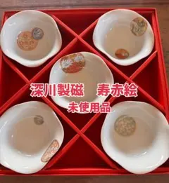 Item thumbnail for item 82c20fdd-0064-4fa3-9ec7-1cf4084c7637