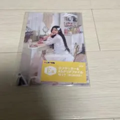 くじスクエア Idiosくじ ラストワン賞 A5アクリルパネル イディオス