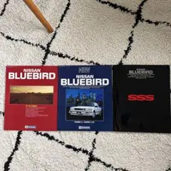 NISSAN BLUEBIRD カタログ 3冊セットのサムネイル