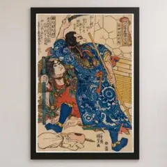 Item thumbnail for item e392dd13-e241-4cab-bbb1-5e1daf749053