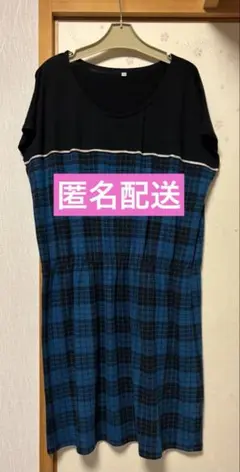 Item thumbnail for item 2dac64f9-abb1-4143-8959-9079e83f8543