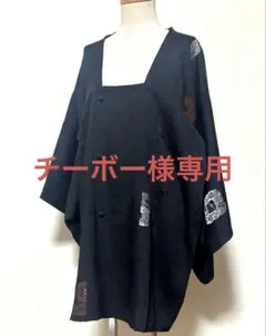 【美品】道行コート　和装コート　金糸　銀（シルバー）糸入　卒業式　入学式　レトロ