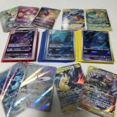 ポケモンカード　AR GX まとめ売り　200枚