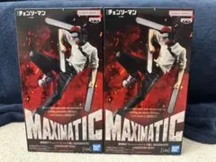 劇場版 チェンソーマン レゼ篇 MAXIMATIC チェンソーマン2体