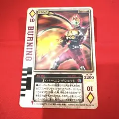 2025年最新】ラウズカード ギャレンの人気アイテム - メルカリ