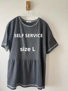 SELF SERVICE グレー ペプラム 半袖Tシャツ ステッチデザイン【L】のサムネイル