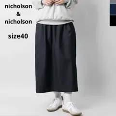 Item thumbnail for item edd611fc-4821-414d-a0ab-cf3580b68af0