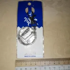 Item thumbnail for item 7ea8189a-9455-456c-8f27-1c6b7a256bb9