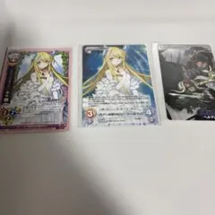 2026年最新】ランス9 ヘルマン革命の人気アイテム - メルカリ