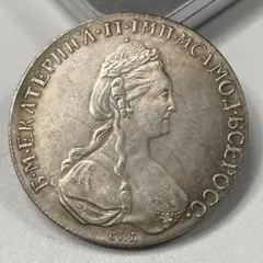 R*a様 1840年ドイツ　メクレンブルク 2/3ターラー銀貨　パウル大公 2026年最新】ターラー銀貨の人気アイテム - メルカリ