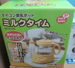 Item thumbnail for item 16484559-83b7-48e0-8e95-4c49898de39f