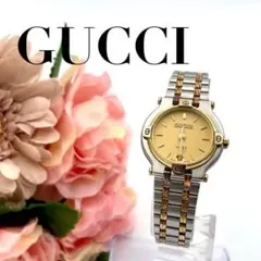 新品電池 GUCCI 9000M デイト 腕時計 アイボリー文字盤 - メルカリ