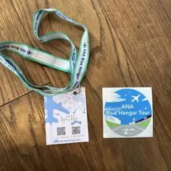ANA Blue Hangar Tour ネックストラップ ステッカーセット
