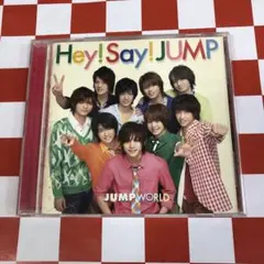 【D27764】Hey! Say! JUMP/JUMP WORLD