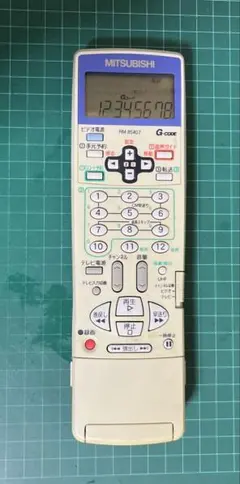 三菱 ビデオリモコン RM85407のサムネイル