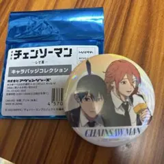 チェンソーマン キャラバッジコレクション　アキ天使の悪魔
