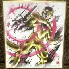 【新品未開封】 ドラゴンボール 色紙ART7 ゴールデンフリーザ