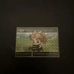 Item thumbnail for item 3bf2b5ce-c181-46a7-88ad-ab126582e401