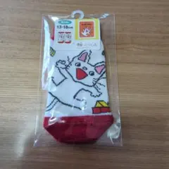 【再度、お値下げいたしました！】ノンタン くつ下 キッズ 13-18cm