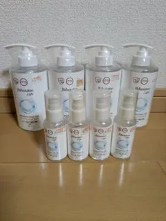 つるりんマスターEX 50ml 1本バイタルマスター50ml 2本未使用 セット
