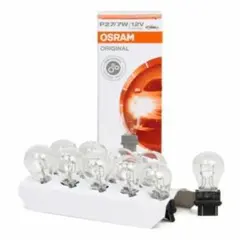 OSRAM DECOSTAR 35S 20W 12V GU4.36 - メルカリ